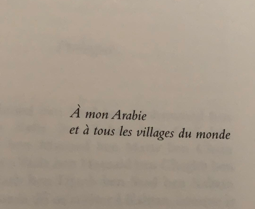 Our Story
