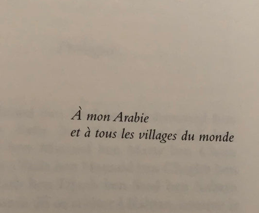 Our Story